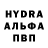 Амфетамин VHQ Wolf Dygney