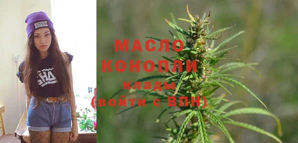 дмт Арсеньев