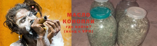 дмт Арсеньев
