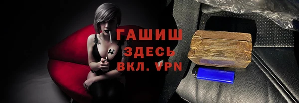 дмт Арсеньев
