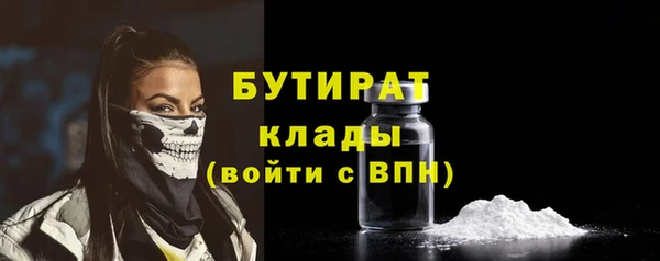 дмт Арсеньев