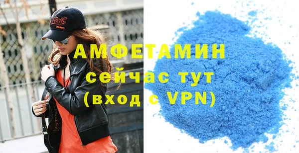 дмт Арсеньев