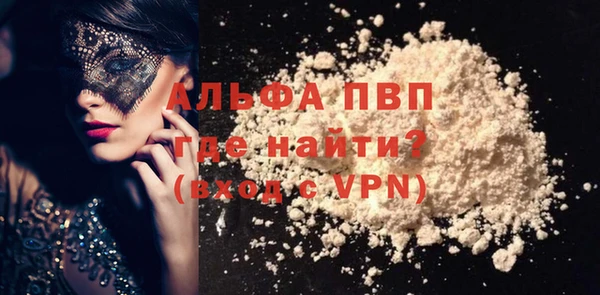 дмт Арсеньев