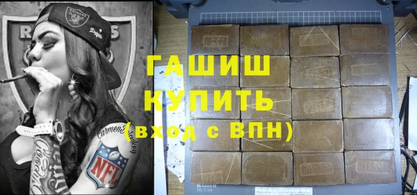 дмт Арсеньев