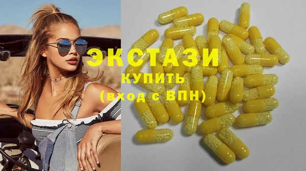 дмт Арсеньев