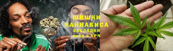 альфа пвп VHQ Армянск