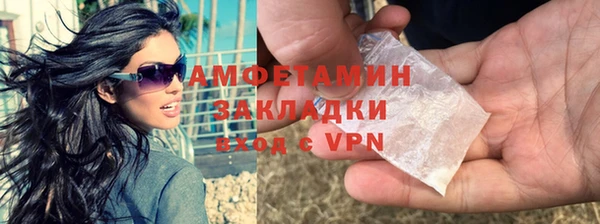 мефедрон Аркадак