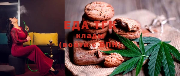 дмт Арсеньев